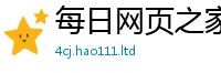 2025新澳门2025免费原料及王中王493333WWW马头诗